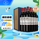 拉菲（LAFITE）凱薩天堂古堡珍釀波爾多紅葡萄酒750ml*6 木箱裝 原瓶進(jìn)口紅酒