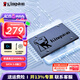 金士頓（Kingston）A400系列SSD固態(tài)硬盤 SATA3.0接口 筆記本臺式機(jī) A400 SATA 經(jīng)典傳承 480G