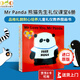 Mr Panda 熊貓先生禮儀課堂6冊全套 英文原版繪本 兒童情商培養(yǎng) 性格習慣養(yǎng)成 親子品格 禮儀禮貌教育 英語啟蒙 平裝