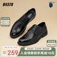 百思圖商場(chǎng)同款時(shí)尚商務(wù)通勤方跟男正裝皮鞋22057CM3 黑色 43