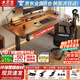 木藝生3cm高端實(shí)木電動(dòng)升降桌電腦桌臺式電競桌子辦公書(shū)桌可升降工作臺 正裝單電機2.5cm胡桃色 120*60【免費送裝】