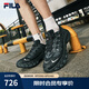 斐樂(lè )（FILA）【易烊千璽同款】男鞋老爹鞋運動(dòng)鞋2025夏季新款蘑菇鞋厚底休閑鞋 黑/黑沙灰-BB 41