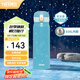 膳魔師（THERMOS）316L不銹鋼大容量便攜十二星座杯學(xué)生情侶水杯生日禮物 TCMC-550S 處女座550ml