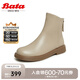 拔佳（Bata）時裝靴女冬季商場新款英倫風(fēng)通勤百搭羊皮短筒靴AKQ48DD3七夕 淺啡-單里 36