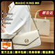 MAGIC KING MK品牌輕奢牛皮包包女包腋下包單肩包斜挎包鏈條包信封包手拿包 奶白色頭層牛皮+專(zhuān)柜禮盒