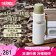 膳魔師（THERMOS）保溫杯戶外露營(yíng)旅行便攜燜燒罐大容量保溫瓶大肚壺TSK2 山野綠 1200ml 保溫瓶
