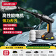 得力無(wú)線(xiàn)洗車(chē)機鋰電高壓水槍噴槍家用便攜清洗機洗車(chē)用水槍1.2MPa
