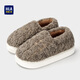 海瀾之家（HLA）條紋男士棉拖鞋秋冬季室內家居家加厚毛絨厚底保暖情侶包根棉拖鞋 深咖色 42-43 【適合41-42碼腳】