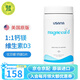 優(yōu)莎娜（usana）原裝進口鈣片活力關(guān)節(jié)檸檬酸鈣補鈣鈣鎂D片維生素d 美國原版