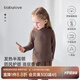 babylove嬰幼兒上衣春秋款寶寶打底衫男女寶寶半高領(lǐng)條紋春季內(nèi)搭 咖條紋 80 cm