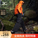 美津濃（MIZUNO）25年新款山系戶外傘兵褲三防科技面料男女運(yùn)動(dòng)褲 09/黑色 L (175)