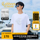 卡賓（CABBEEN）【燙鉆印花】涼感高級短袖T恤男裝2025夏季新款圓領上衣男 米白色12（舒適版型） L /175/50