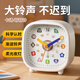 碼仕鬧鐘兒童學(xué)生創(chuàng  )意小時(shí)鐘簡(jiǎn)約方形指針夜光貪睡懶人夜燈桌面床頭鐘C301-6十二生肖開(kāi)學(xué)季