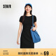 森馬（Semir）連衣裙女圓領(lǐng)收腰彈力針織裙2025夏刺繡休閑短裙辣妹109325114001