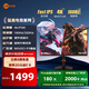 Lecoo聯(lián)想來酷27英寸4K160Hz雙模320Hz FastIPS 1ms硬件低藍光外接筆記本PS5電競顯示器猛禽K2739U