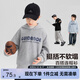 左西男童衛(wèi)衣春秋款兒童秋裝上衣2025新款男孩大童連帽衫 淺麻灰 120