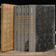 學(xué)海軒共5本金文書(shū)法大系合集春秋戰國西周商晚期集陳介祺吳大澂端方等名家藏拓毛筆書(shū)法字帖收藏鑒賞上海書(shū)畫(huà)出版社 共5本（普通版）金文書(shū)法大系合集