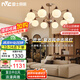 雷士（NVC）客廳吊燈中古風燈法式復古美拉德高級感新款燈包安裝NDBD10A-020