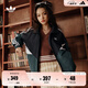 adidas經(jīng)典寬松運(yùn)動(dòng)夾克外套男女春季新款阿迪達(dá)斯官方三葉草 黑色/綠色/白色   M