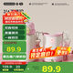 炊大皇兒童保溫杯水杯大容量帶杯套吸管杯316不銹鋼600ml（粉色西多士）