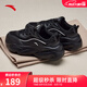 安踏關(guān)曉彤同款喵喵鞋丨休閑鞋女鞋軟底革面貓爪厚底增高老爹運(yùn)動(dòng)鞋子 【網(wǎng)面】黑-6 37.5
