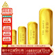 領(lǐng)豐金（LING FENG GOLD）足金9999黃金投資金條周年慶投資理財(cái)金條刻字定制節(jié)日送人禮物 50g