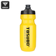 自行車(chē)水壺大容量750ml山地公路騎行運動(dòng)專(zhuān)用戶(hù)外水壺擠壓式水瓶 食品級【620ml 運動(dòng)水壺】黃色