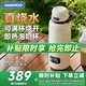 大宇無(wú)線(xiàn)便攜式調奶器可燒開(kāi)水恒溫水壺嬰兒泡奶杯恒溫杯兒童保溫杯