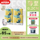 吉氏美術(shù)家2代【夏日超薄透氣】紙尿褲新生超柔親膚尿不濕S120