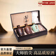 瀘宜遵酒白酒金三角產(chǎn)區(qū)原酒 固態(tài)發(fā)酵純糧食白酒收藏小酒禮盒酒具套裝 53度 250mL 3瓶 250ml*3