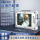 ENDOFOV內(nèi)窺鏡超細(xì)1.0-2.8mm筆款攝像頭通道管電子煙零部件等檢測(cè)窺視鏡 2.0mm內(nèi)窺鏡帶屏一套