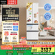 松下（Panasonic）【國家補貼】Xtra小法棍冰箱法式多門家用400升電冰箱小戶型超薄風(fēng)冷無霜以舊換新NR-XG41PEB-W