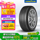 固特異（Goodyear）汽車(chē)輪胎 205/55R16 91V ATM 安乘 原配福睿斯