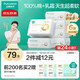 全棉時(shí)代嬰兒純棉棉柔巾100%棉超柔乳霜洗臉巾成人可用80抽*6包