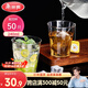美麗雅一次性杯子航空杯240ml*50只太空杯 食品級加厚塑料茶水飲料杯