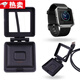 姬幻適用于Fitbit  blaze 智能手表充電器手環(huán)充電線智能手表配件充電器 黑色