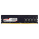JUHOR普條/星辰系列16GB DDR4 3200/3600臺式機內存條intel專(zhuān)用辦公商用電腦升級D4銀馬甲內存條 3200/3333MHz 普條無(wú)馬甲-英特爾專(zhuān)用條 16GB 1條