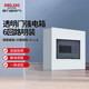 德力西電氣強電箱配電箱空開(kāi)箱明裝透明門(mén)CDPZ30vM6 6回路