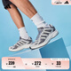 adidas ECLYPTIX 2000休閑復(fù)古y2k老爹鞋男女阿迪達(dá)斯官方輕運(yùn)動   灰色/亮白/淺灰   42