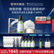修麗可色修30ml+242面霜48ml 護(hù)膚品保濕舒緩修護(hù)七夕禮物【預(yù)售加贈(zèng)】