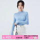 ZKZR羊毛衫女100%純羊毛女士毛衣無(wú)縫半高領(lǐng)超細針織百搭修身打底衫 冰川藍 薄款 S 【90-110斤】