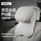 BIMLL B汽車(chē)航空枕記憶棉頭枕雙芯PRO升級護頸邁巴赫車(chē)用頸枕車(chē)載腰靠墊