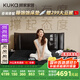 顧家家居（KUKA）乳膠席夢思mini簧獨袋彈簧德國穆勒撐腰3DMax床墊+8055皮床 1.5M