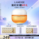 蘭芝維C煥白精華霜50ml小橘燈亮澤補(bǔ)水保濕護(hù)膚品七夕禮物女