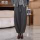 她池設計感拼接哈倫褲女2025秋裝新款松緊腰垂感寬松休閑褲