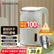 志高（CHIGO）燒水壺電熱水壺電水壺雙層防燙1.8L大容量家用燒水壺304不銹鋼內膽大功率快速燒水 ZD18A-708G8