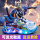 ABC KARUN賽羅奧特曼發(fā)光男童鞋子秋季2025新款兒童運動鞋寶寶3到5歲亮燈鞋 藍色皮面【升級款】 25 碼 內長15.5cm