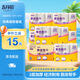 五月花（May Flower）廚房卷紙 3層120張*12卷 強勁吸油水可接觸食品可擦手 整箱裝
