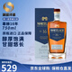 慕赫（Mortlach）12年 蘇格蘭 單一麥芽威士忌酒 原瓶進(jìn)口 洋酒 700ml 慕赫16年 750ml