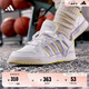 adidas ENTRAP美式校園風(fēng)低幫運(yùn)動(dòng)板鞋少年感復(fù)古籃球鞋阿迪達(dá)斯 白色/黃色/藍(lán)色   37